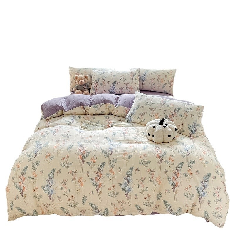 Aerobic Jacquard Cloud Yarn Cotton Four-piece Set Soft Skin-friendly