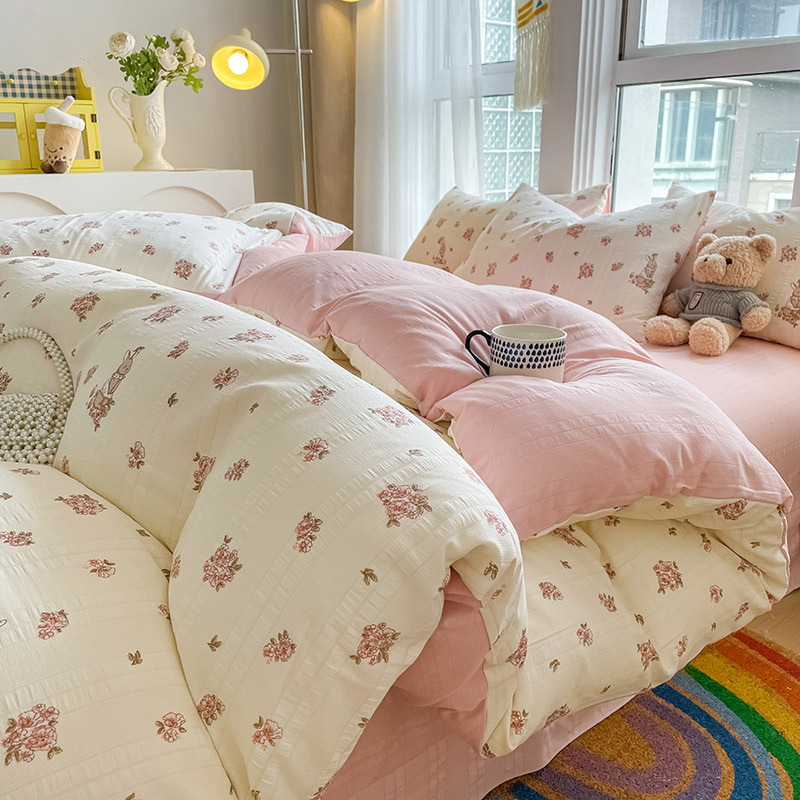 Aerobic Jacquard Cloud Yarn Cotton Four-piece Set Soft Skin-friendly