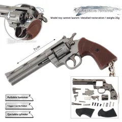 Mini Detachable Revolver Model Keychain (Non-Firing Replica, 7cm, 25g) - Gunmetal - View 1