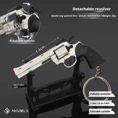 13 Removable Metal Small Grab Model Toys Keychain - Matt Silver - View 1