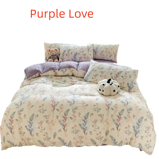 Aerobic Jacquard Cloud Yarn Cotton Four-piece Set Soft Skin-friendly - Image 15