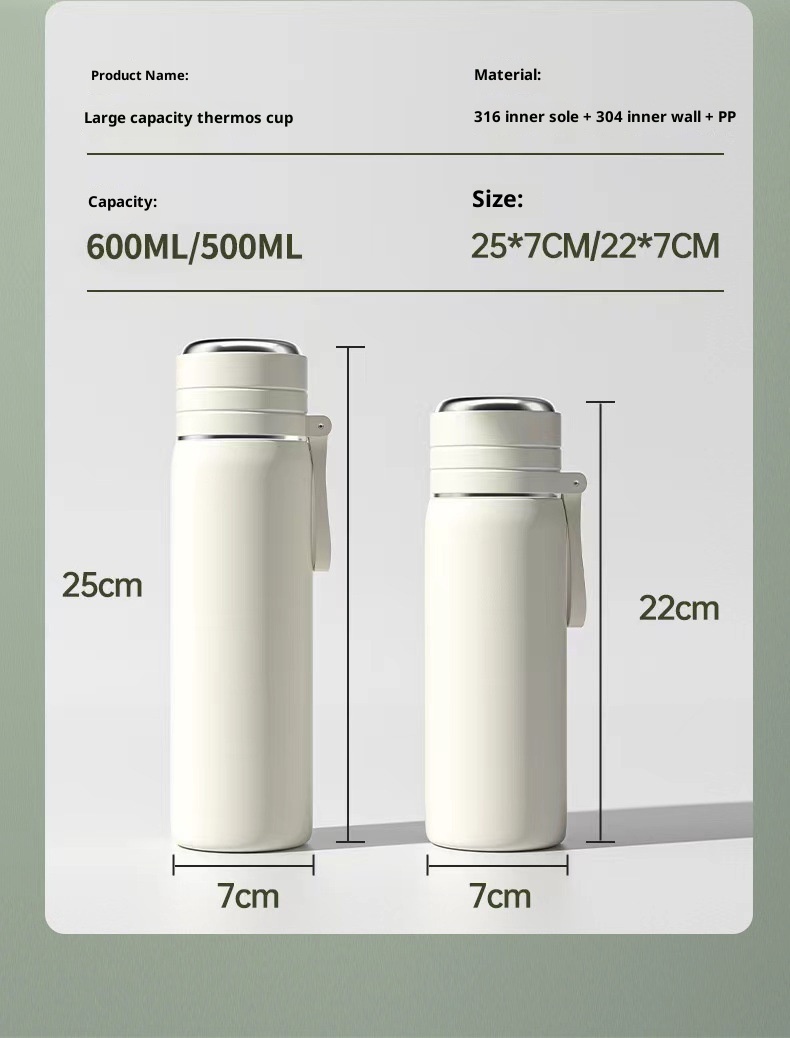 316 Stainless Steel Food Grade Cup Tea And Water Separation