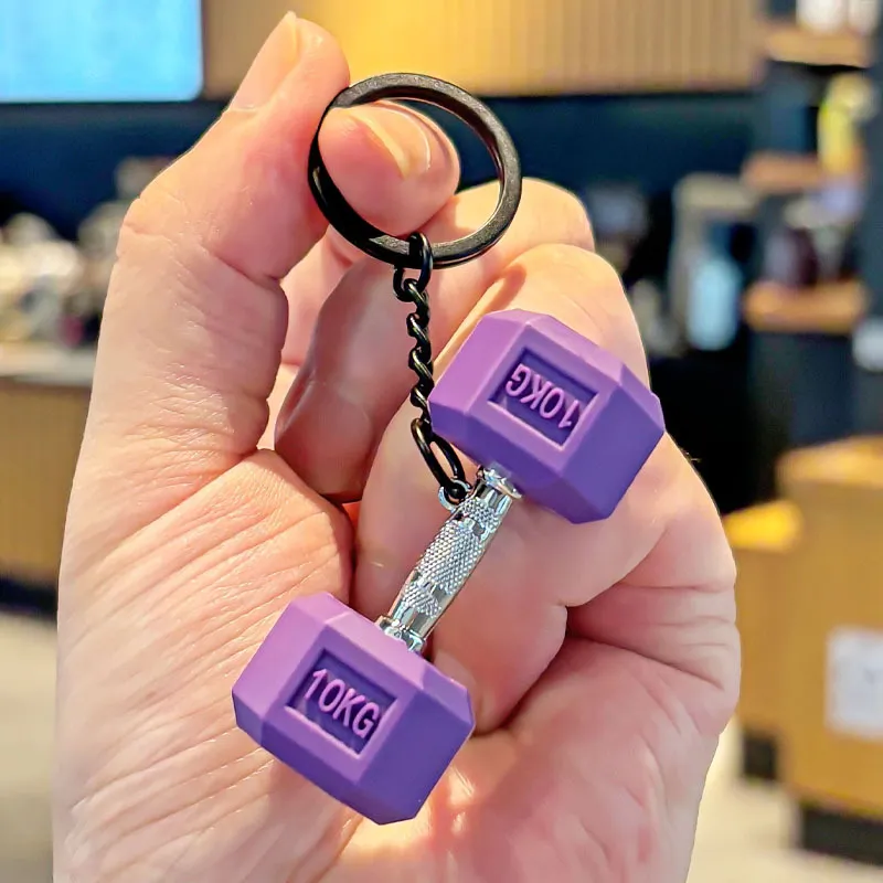 Creative Sports Fitness Series Metal Rod Dumbbell Keychain Pendant - Purple