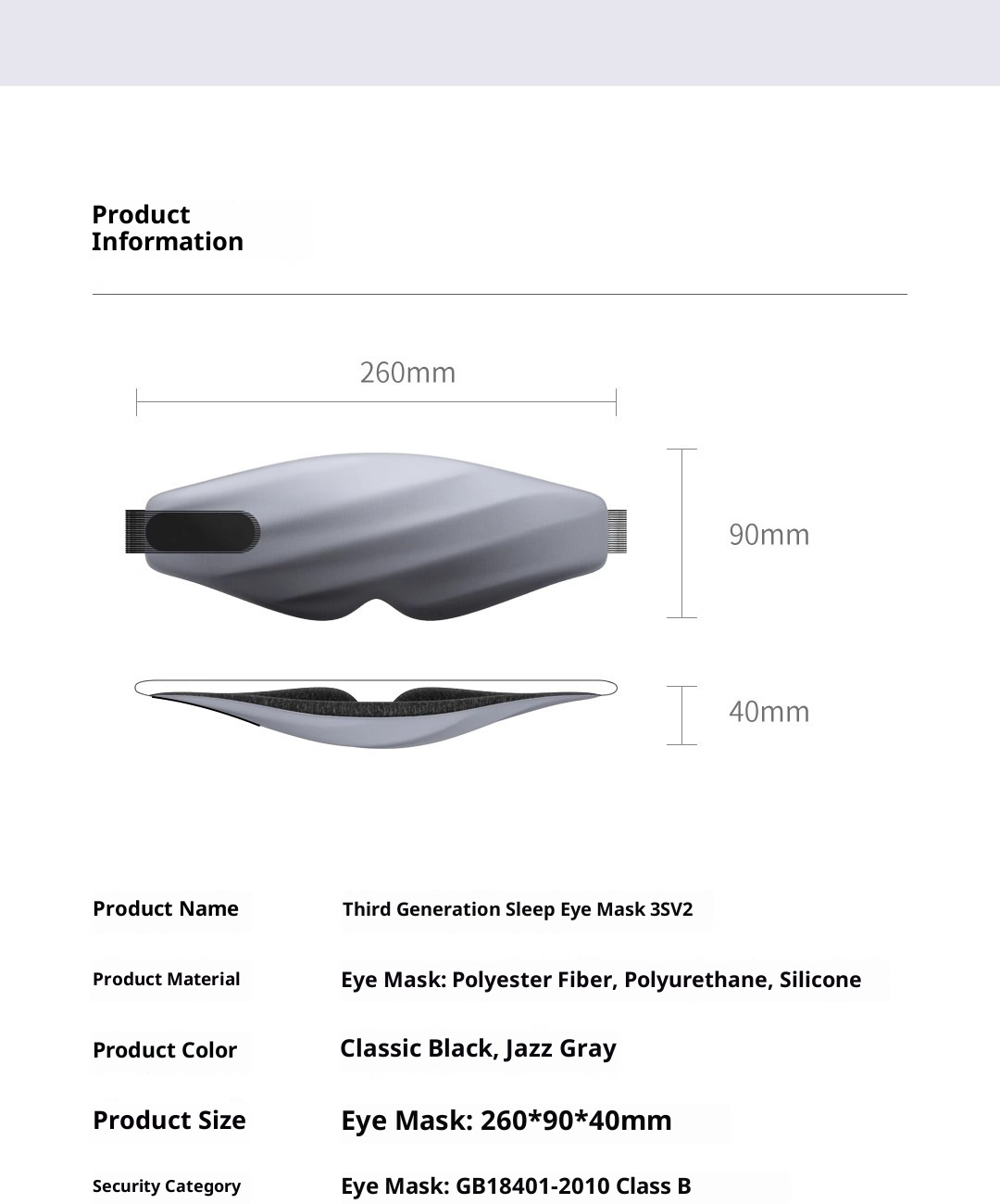 3D Contoured Sleep Mask