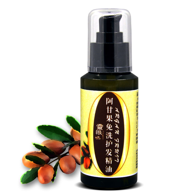 スタイリング剤 LIVING-OIL FOR HAIR SMOOTHFloralBergamot HAIRMETTO Topical Ecklonia Cava Scalp Treatment for Hair