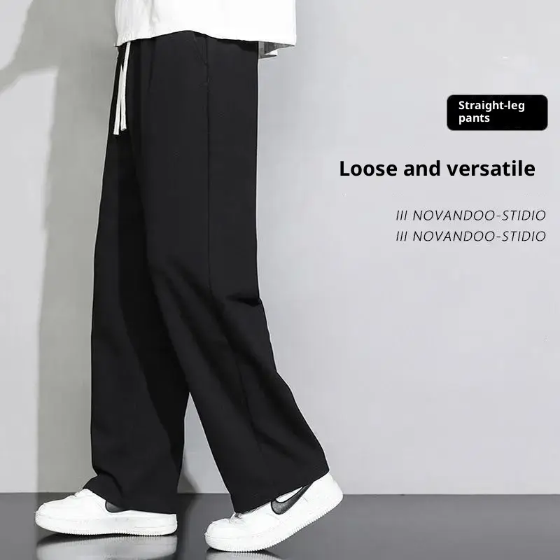 New Loose Straight Gray Sweatpants Spring And Autumn