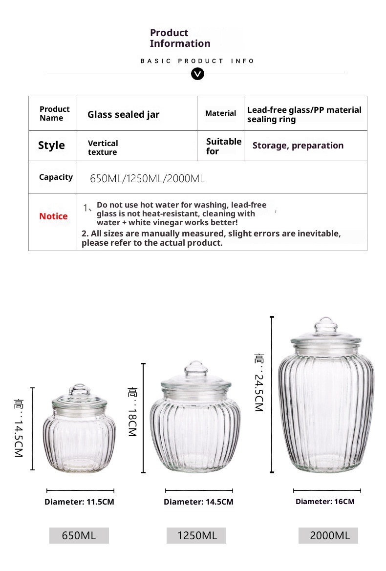 Large Capacity Thickened Glass Sealed Can With Lid