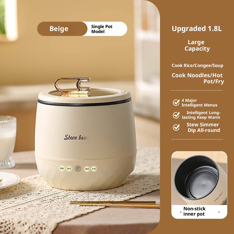Home Dormitory 1-2 Person Mini 18L Multifunctional Electric Cooker