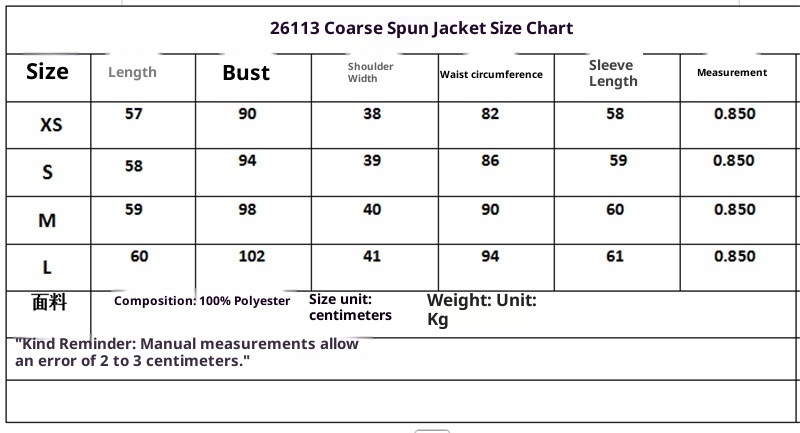 Elegant Classic Style Round Neck Long Sleeve Short Coat