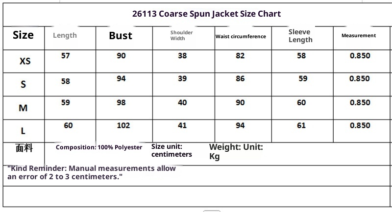 Elegant Classic Style Round Neck Long Sleeve Short Coat