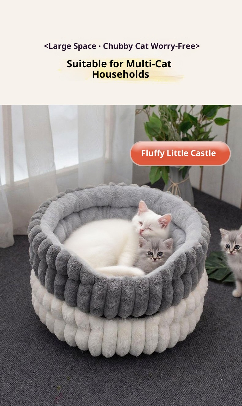 Pet Cat Nest Straight Rabbit Plush Pet Bed Round