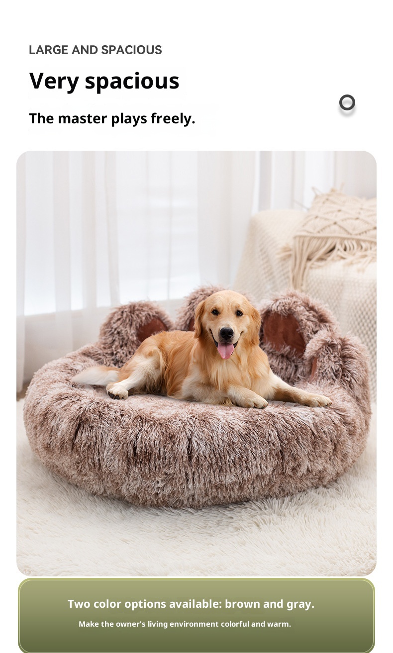 Plush Kennel Two-color Thickened Pet Bed Good-looking