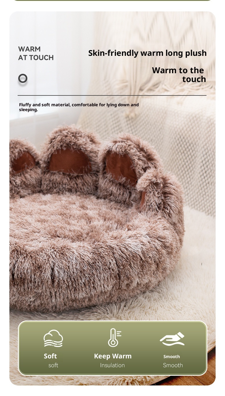 Plush Kennel Two-color Thickened Pet Bed Good-looking