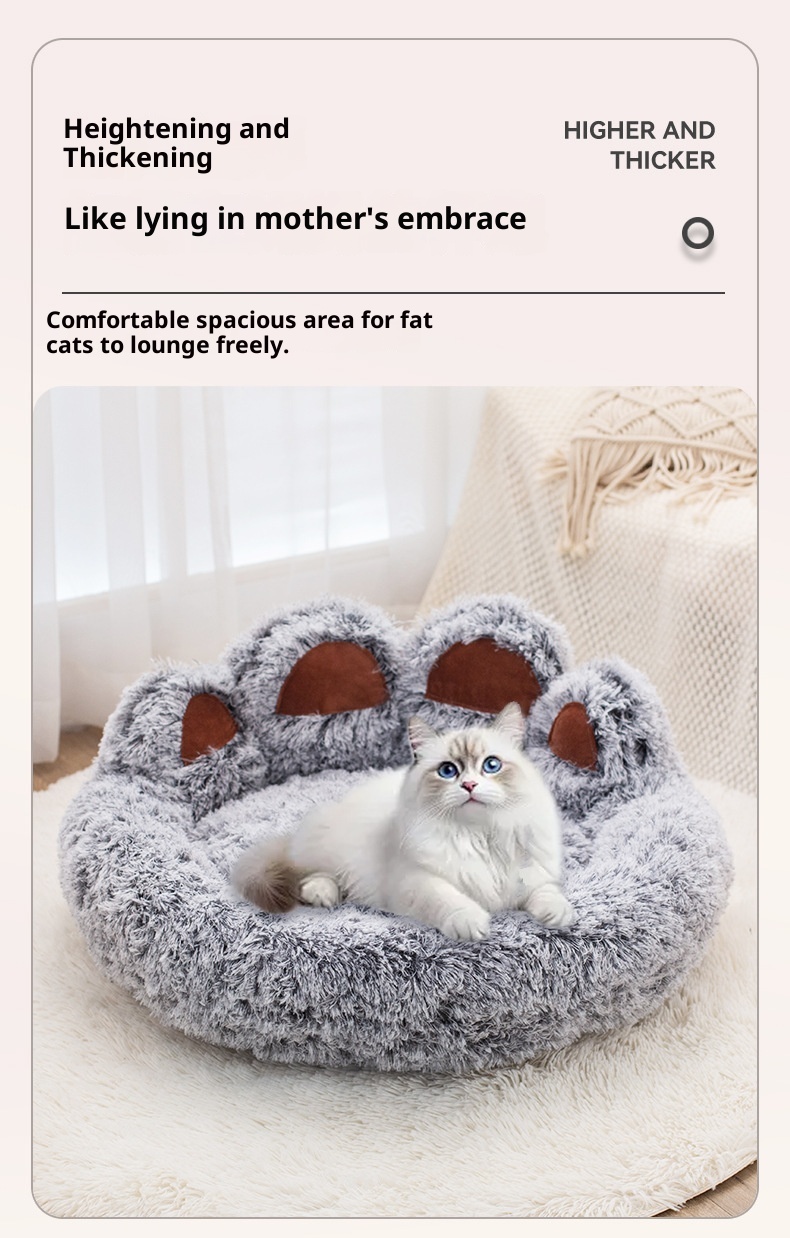 Plush Kennel Two-color Thickened Pet Bed Good-looking