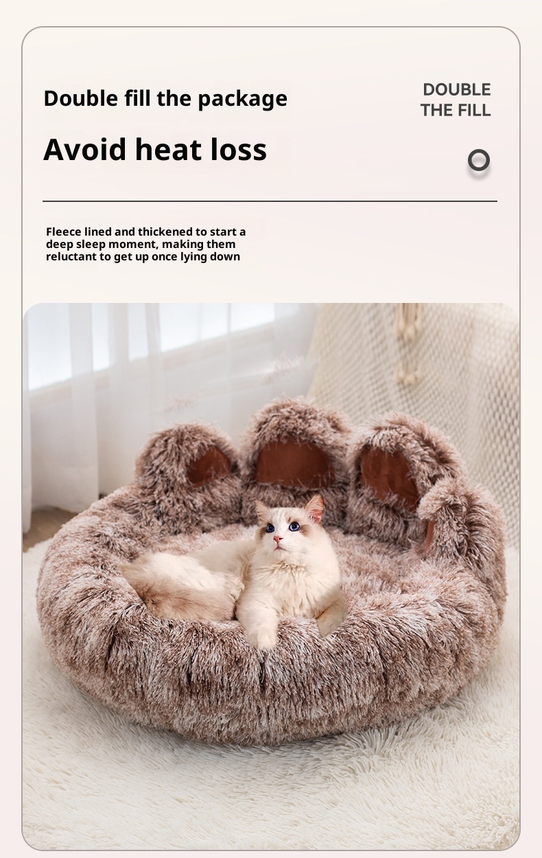 Plush Kennel Two-color Thickened Pet Bed Good-looking