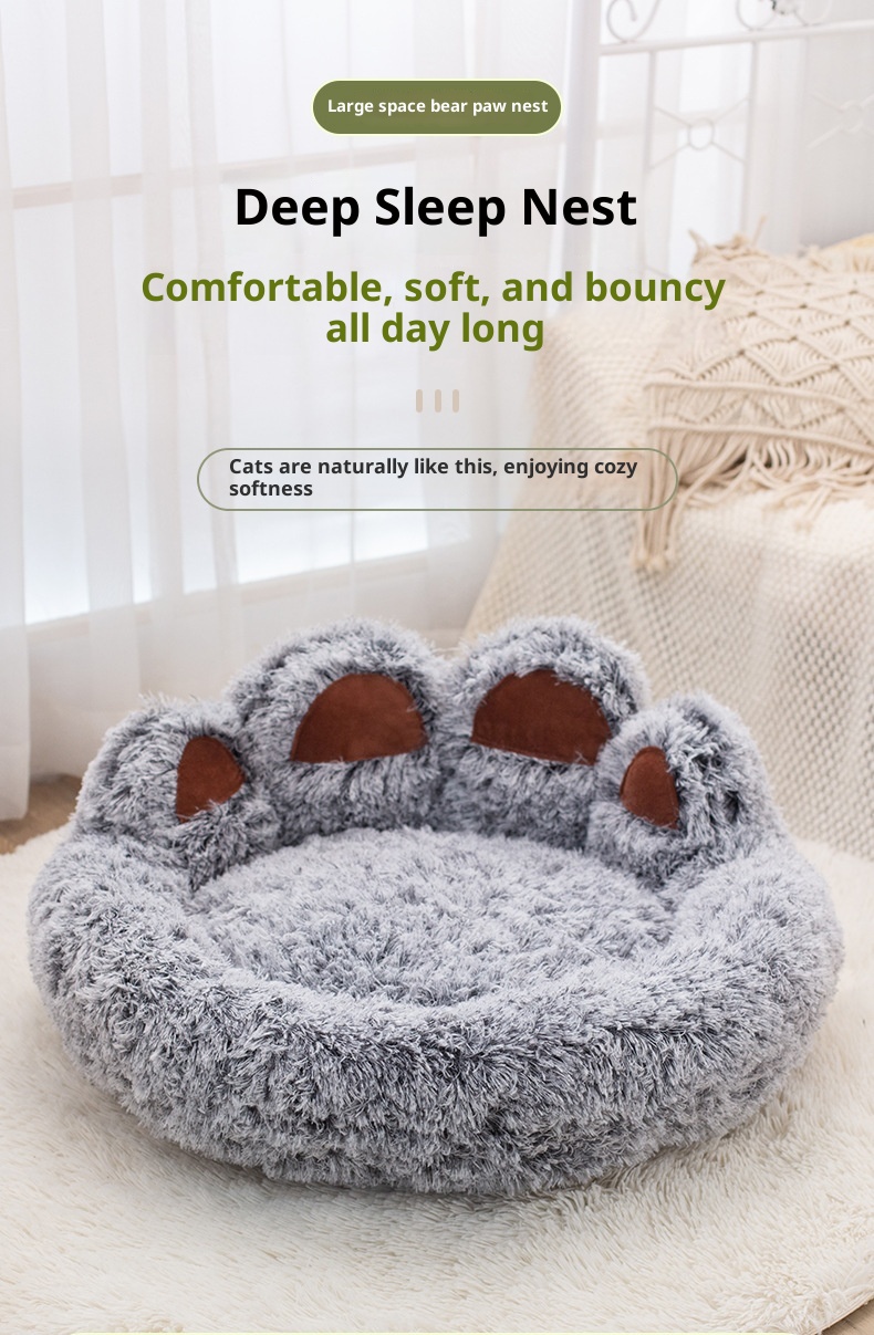 Plush Kennel Two-color Thickened Pet Bed Good-looking