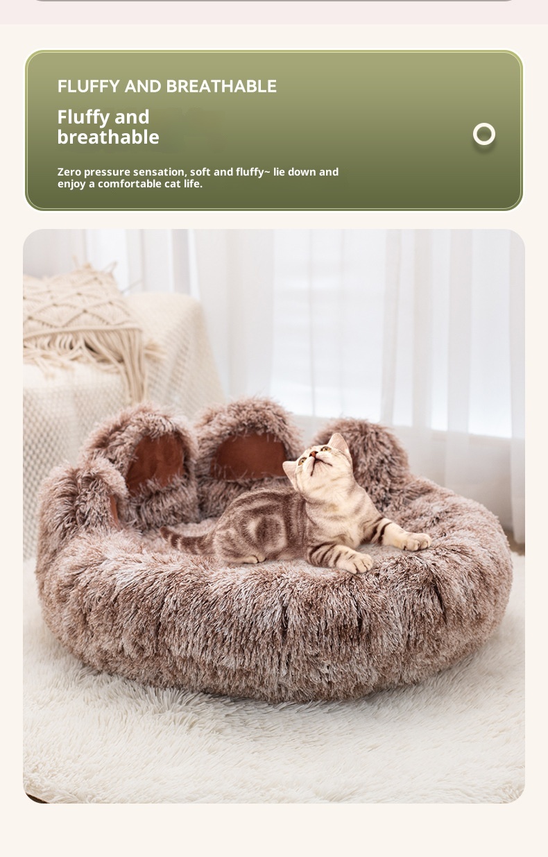 Plush Kennel Two-color Thickened Pet Bed Good-looking