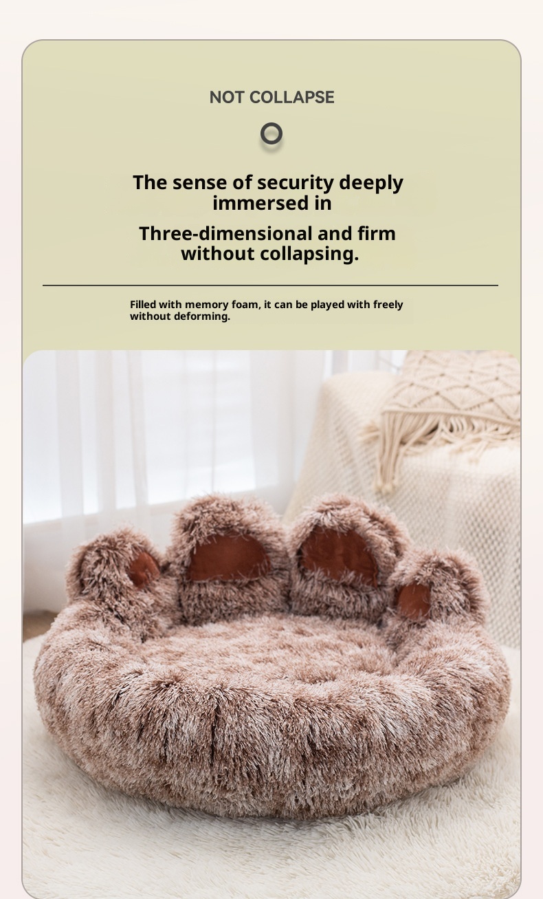 Plush Kennel Two-color Thickened Pet Bed Good-looking