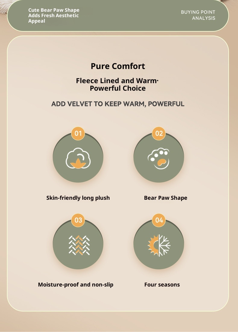 Plush Kennel Two-color Thickened Pet Bed Good-looking