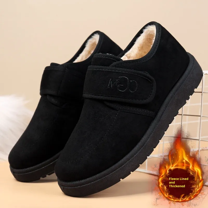 Cotton Shoes Velcro Women's Warm Trendy Casual Cotton Boots - Black