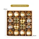 X61623 Golden Ball