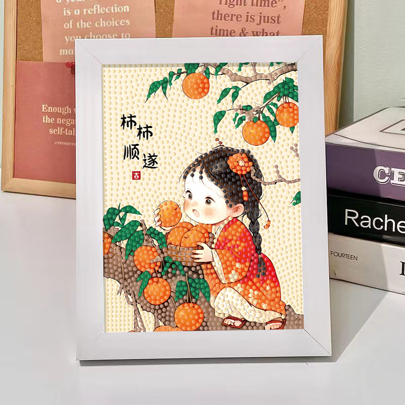 Children's Handmade Diy Diamond Stickers Cartoon Animal Panda