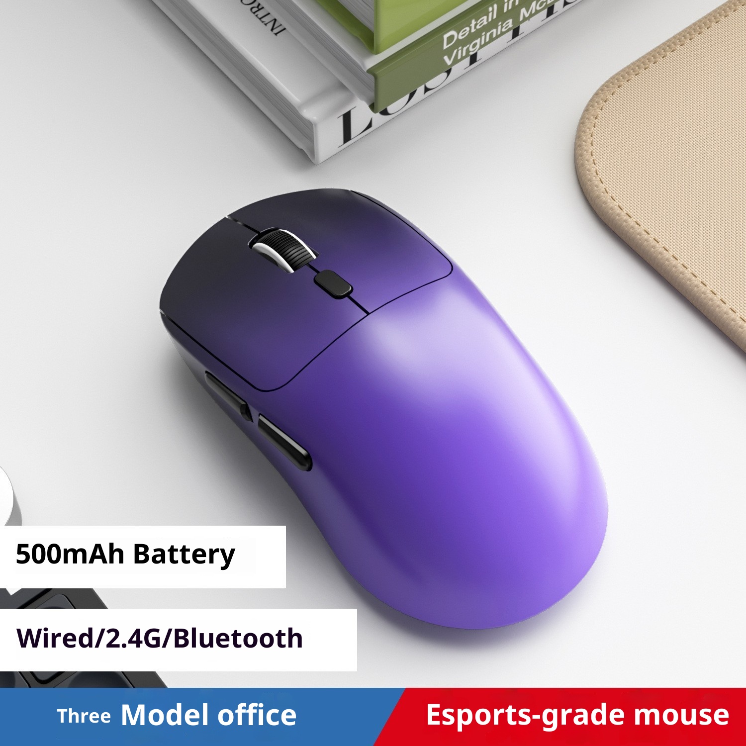 Bluetooth Wired Three-model Mouse Office Notebook Game Multi-color Mute Wireless Mouse 7