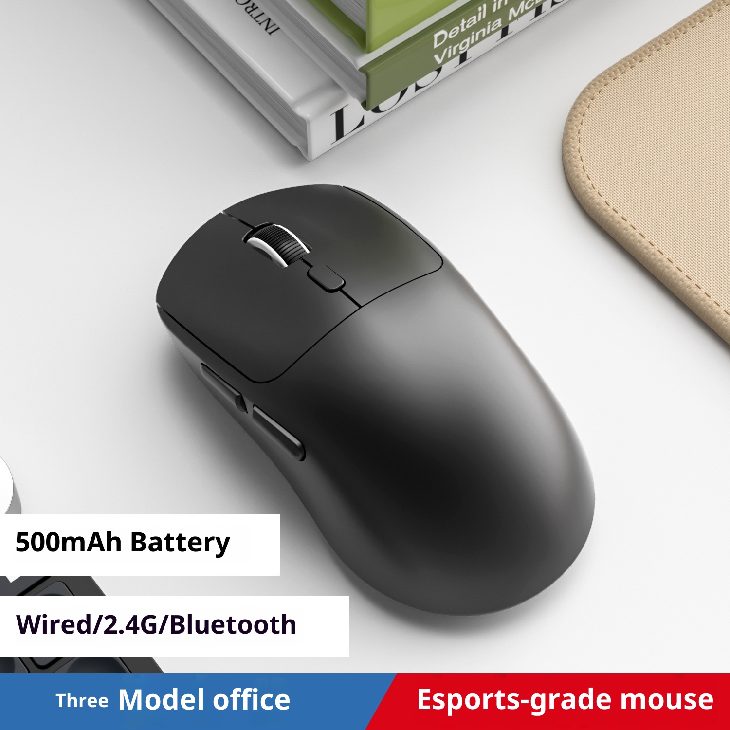 Bluetooth Wired Three-model Mouse Office Notebook Game Multi-color Mute Wireless Mouse 8