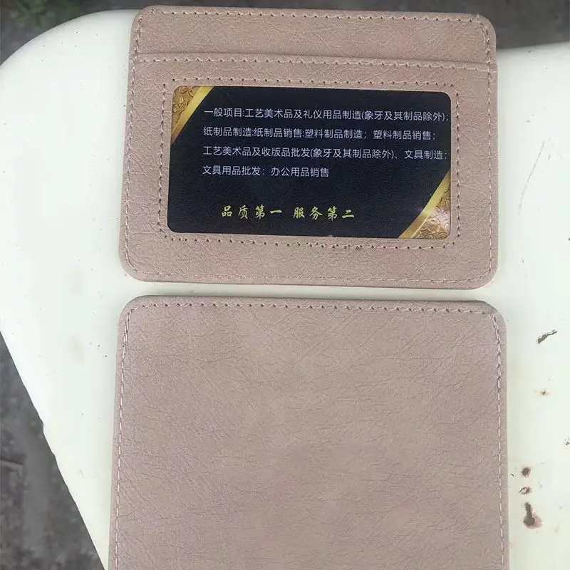 High-end Top Layer Men's Genuine Leather Certificate