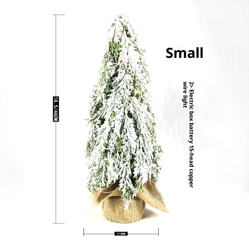 Small Size