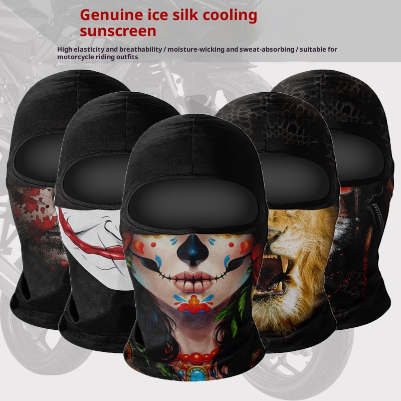 Summer Breathable Full Face Outdoor Sun Protection Quick-drying Ice Silk Headgear