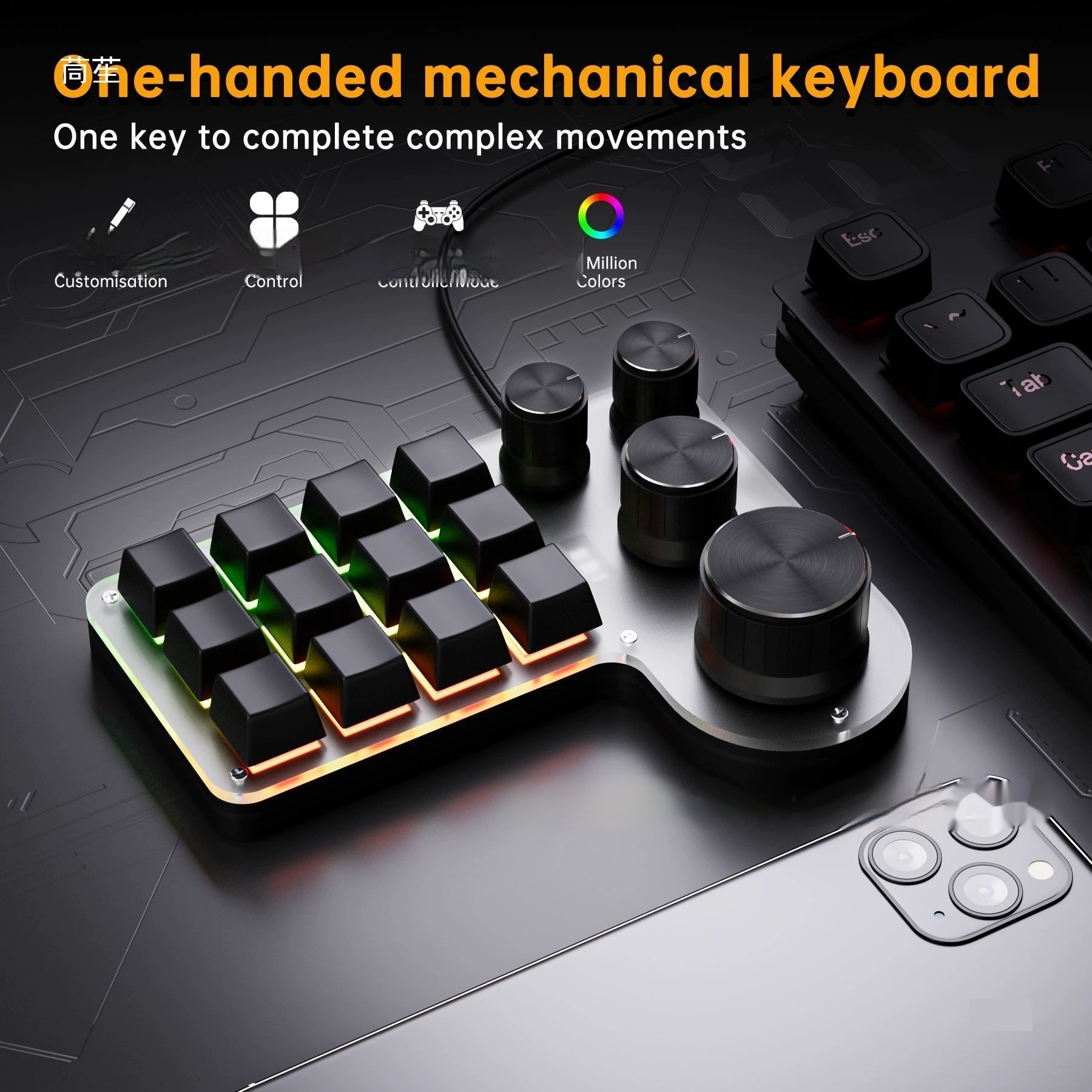 3-die 12-key 4-knob Custom Mechanical Keypad - Image 2