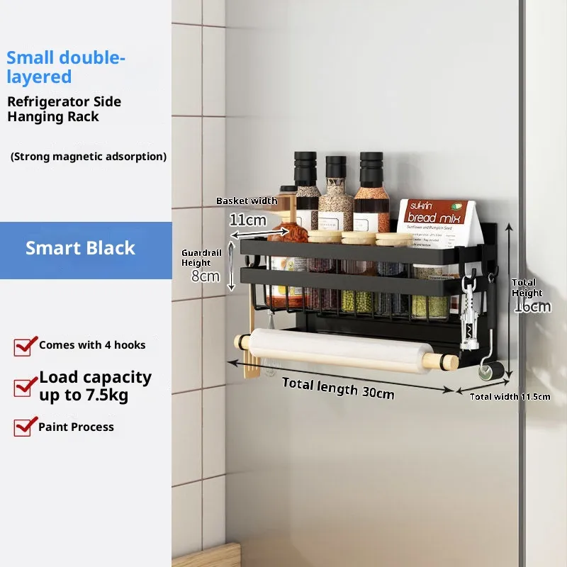 Refrigerator Shelf Side Storage Kitchen Magnetic Plastic Wrap Tissue Seasoning Side Multi-functional Punch Free Rack - Black