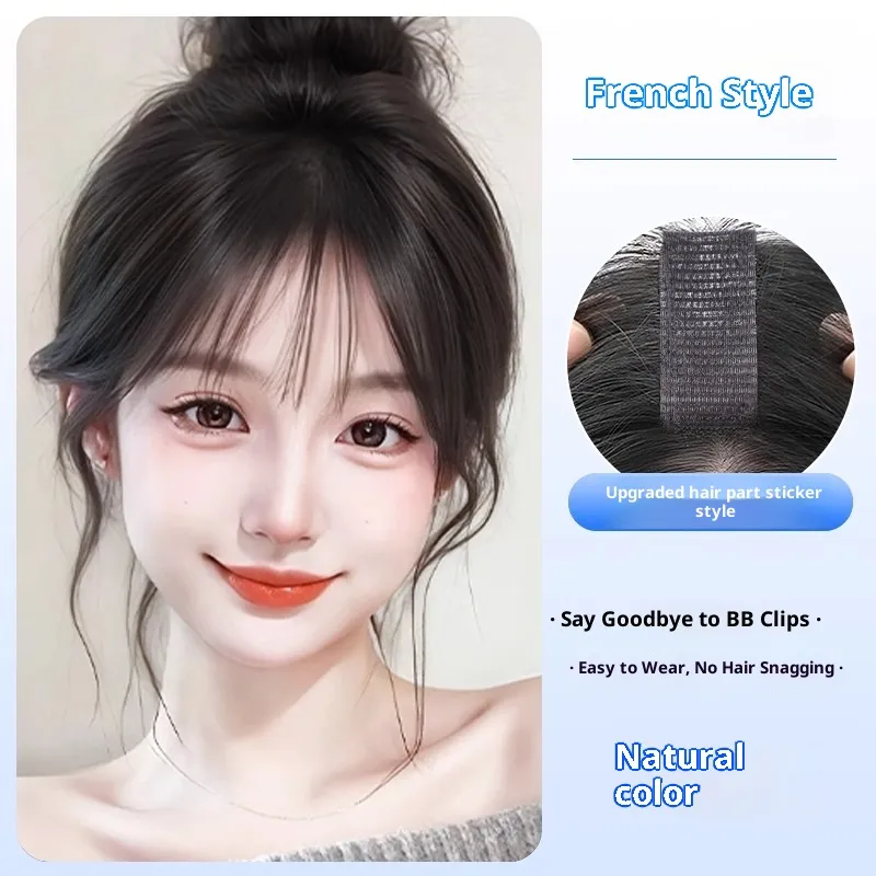 Velcro Head Real Hair Bangs Wig Set - Chemical Fiber French Bangs