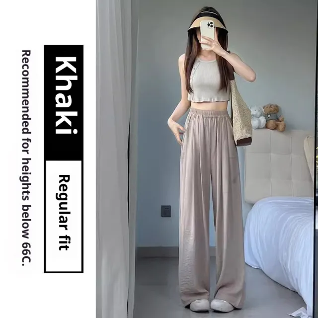 Casual Tall Sweatpants Idle Style White Wide Leg Pants Khaki - Shop at LoveMi