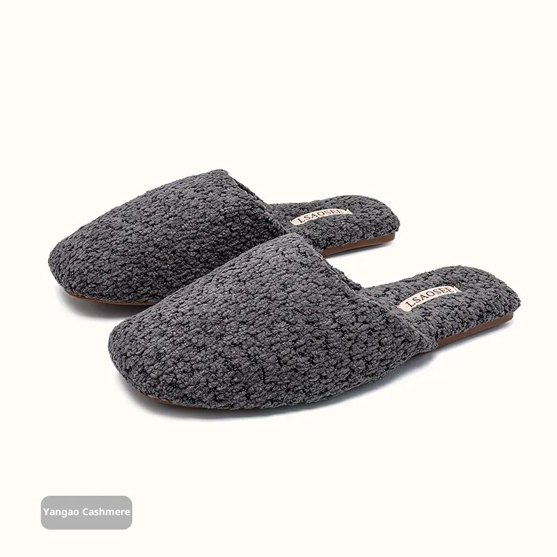 Autumn And Winter Fleece-lined Thermal Cotton Slippers Women's Indoor Home Non-slip - Grey