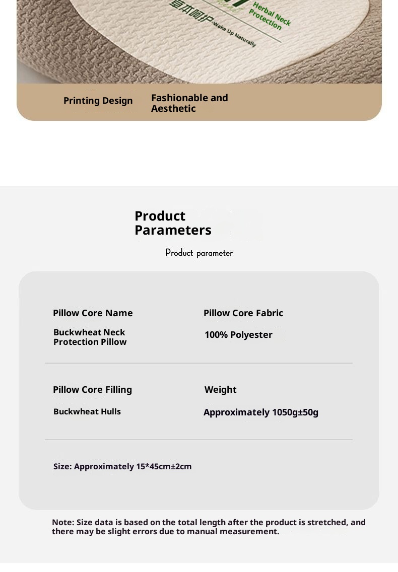 Buckwheat Neck 3D Pillow