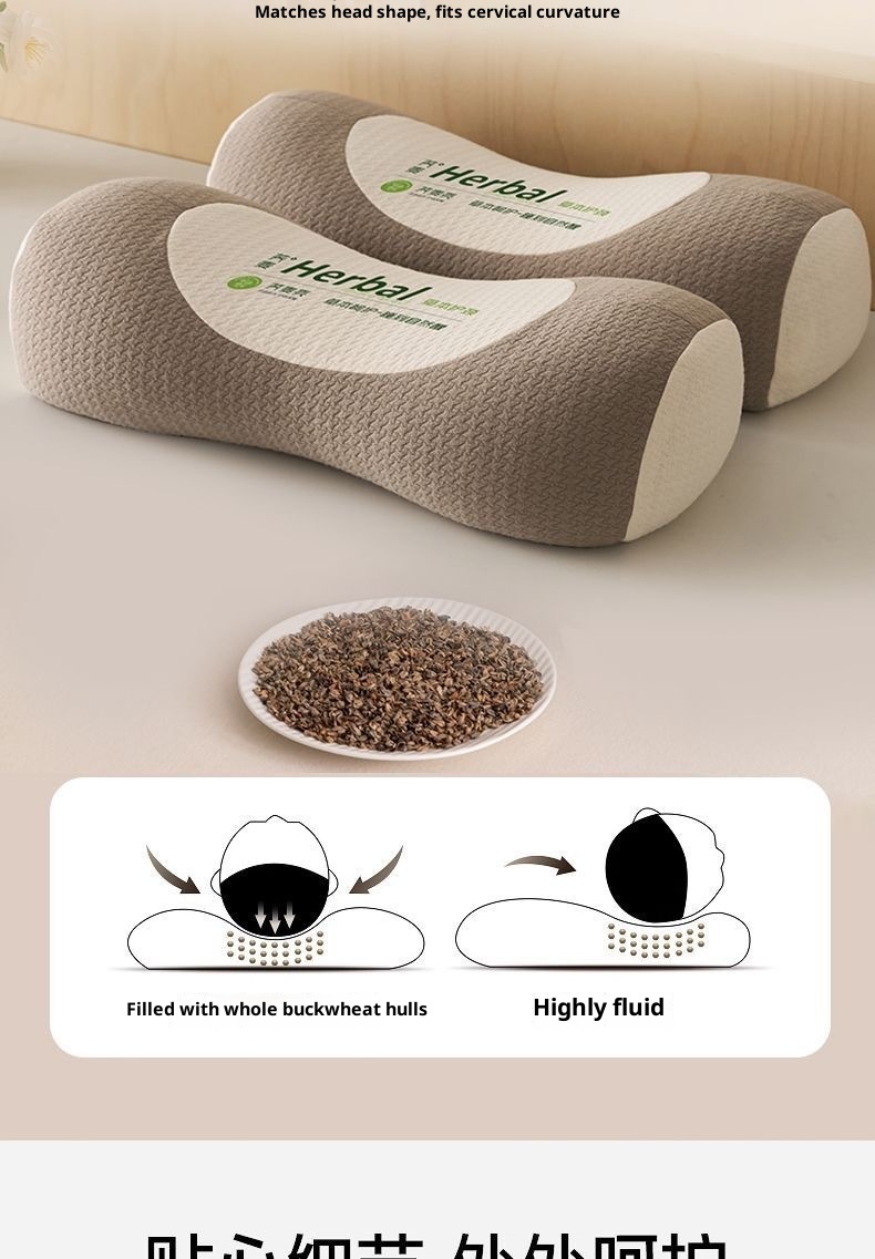 Buckwheat Neck 3D Pillow