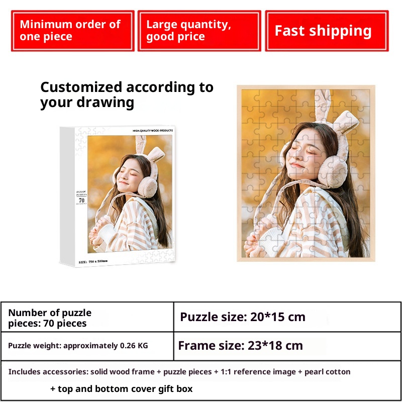 120 Pieces Puzzle Tiandigai