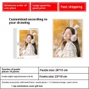 120 Pieces Puzzle Tiandigai