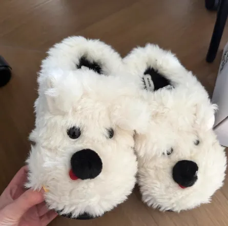 Scrawl Puppy Autumn Warm Closed Toe Indoor Home Cotton Slippers White - Shop at LoveMi