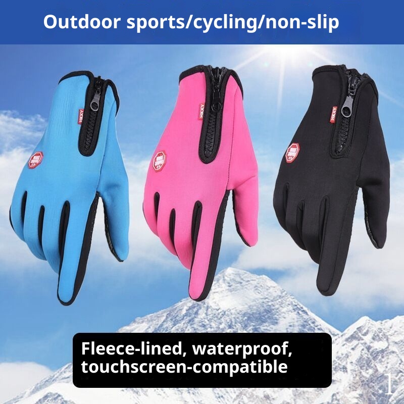 Outdoor Sports Gloves Female Cycling Touch Screen Winter
