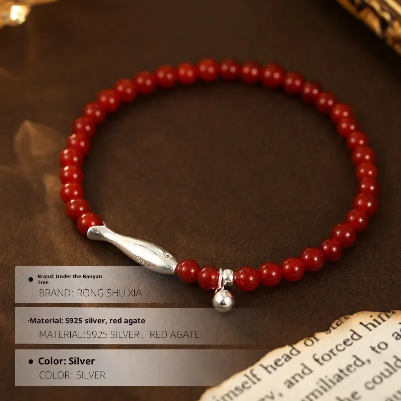 S925 Silver Fish Round Beads Red Agate Bracelet