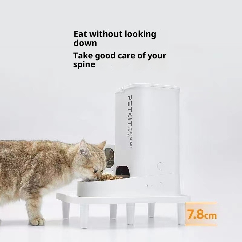 Riser Feeder Applicable To All Feeder Except The First Generation