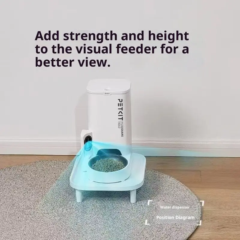 Riser Feeder Applicable To All Feeder Except The First Generation