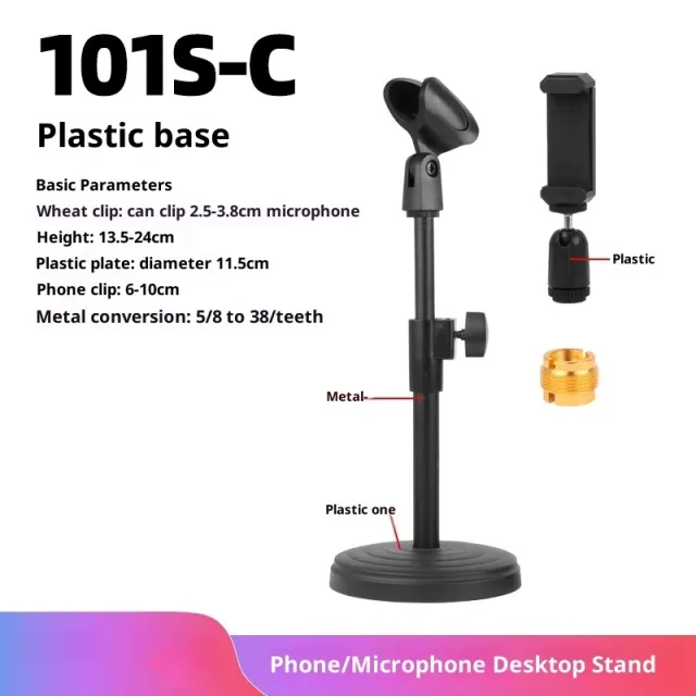 Sound Card For Live Show Multifunctional Desktop Video Mobile Phone Adjustable Riser Microphone Mouthpiece Bracket Plastic Base - Shop at LoveMi
