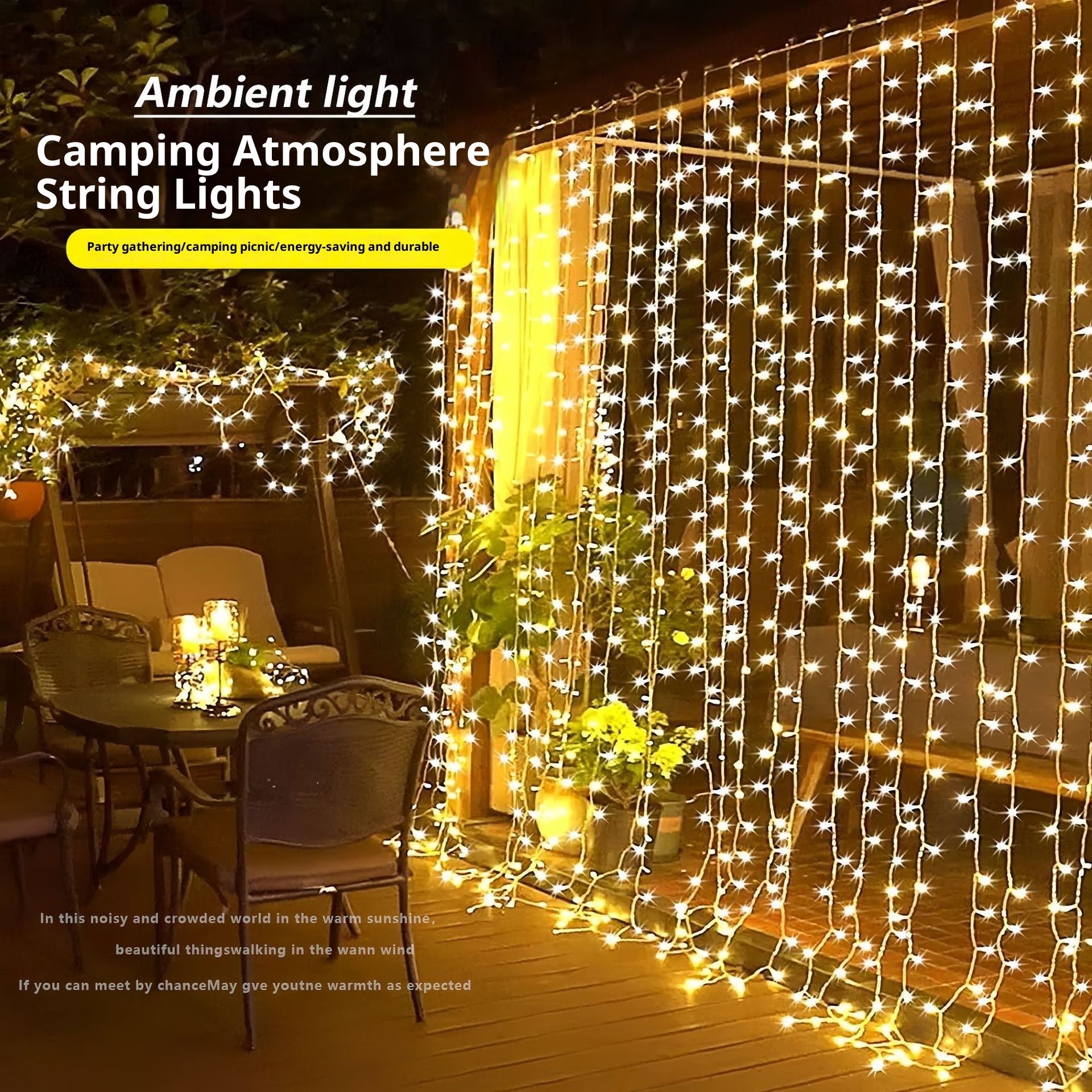 Curtain Lighting Chain Copper Wire Lamp Outdoor Atmosphere Decoration Starry Sky Lighting Chain