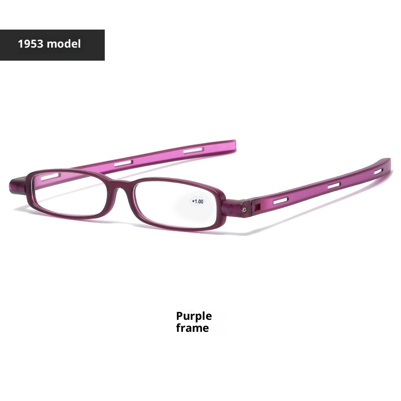 Rotating Folding Flower Mirror Presbyopic Glasses Purple Frame - Shop at LoveMi