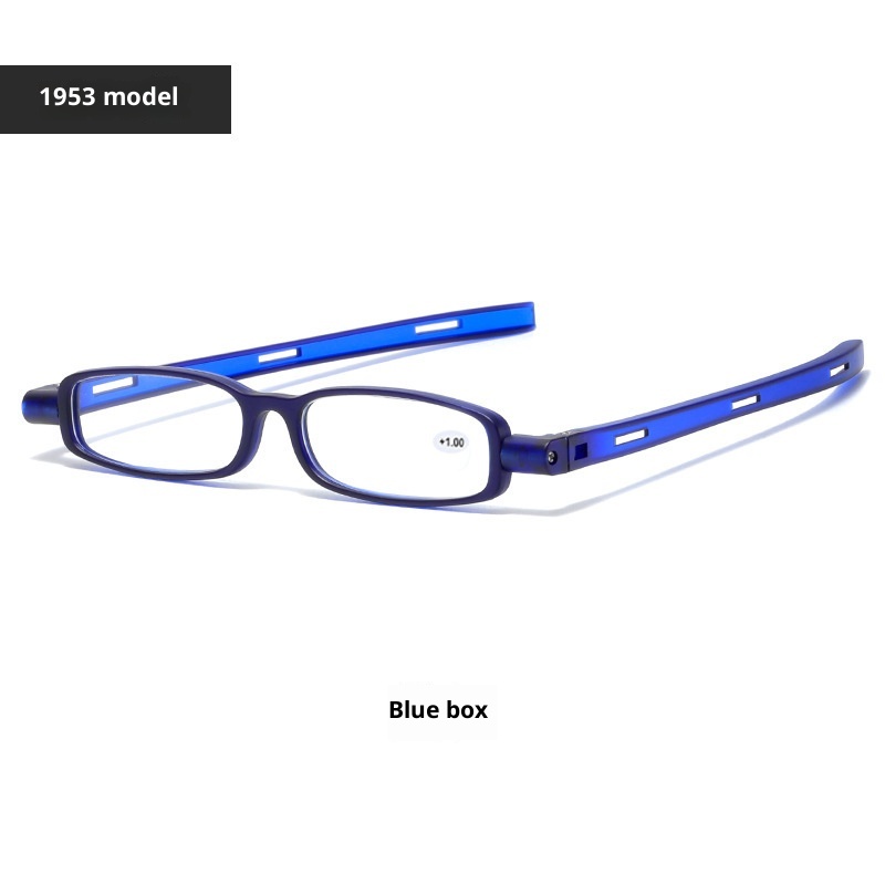 Rotating Folding Flower Mirror Presbyopic Glasses