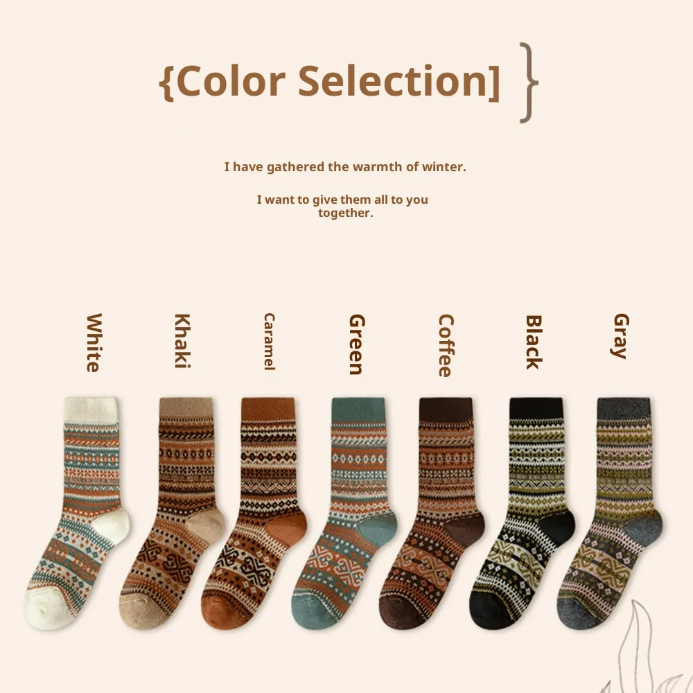 Women's Bunching Retro Mid-calf Socks Ethnic Style - Coffee